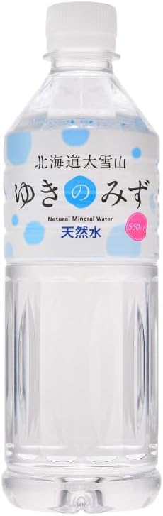 Amazon.co.jp: 北海道 大雪山 天然水 ゆきのみず 550ml×24本 (550ml24